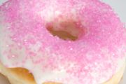 Dunkin' Donuts, 105 W 125th St, #4, New York City, NY, 10027 - Image 2 of 3