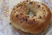 Dunkin' Donuts, 427 Anderson Ave, Fairview, NJ, 10451 - Image 3 of 3