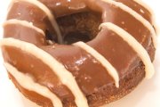 Dunkin' Donuts, 1 Bridge St, Yonkers, NY, 10705 - Image 2 of 3
