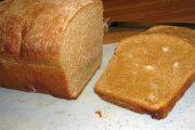 Panera Bread, 10059 Jefferson Davis Hwy, Fredericksburg, VA, 22407 - Image 2 of 2