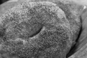 Dunkin' Donuts, 1316 Beacon St, Brookline, MA, 02446 - Image 3 of 3