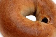 Dunkin' Donuts, 335 Newbury St, Boston, MA, 02115 - Image 3 of 3