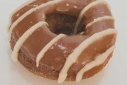 Dunkin' Donuts, 715 Boylston St, Boston, MA, 02116 - Image 2 of 3