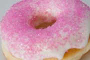 Dunkin' Donuts, 213 Daniel Webster Hwy, #8, Nashua, NH, 03060 - Image 2 of 3
