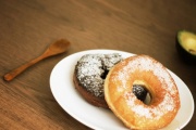 Dunkin' Donuts, 42 Daniel Webster Hwy, Merrimack, NH, 03054 - Image 2 of 3