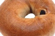 Dunkin' Donuts, 570 Daniel Webster Hwy, Merrimack, NH, 03054 - Image 3 of 3