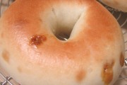 Dunkin' Donuts, 1071 Putney Rd, Brattleboro, VT, 05301 - Image 3 of 3
