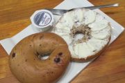 Dunkin' Donuts, 1309 Fulton St, Brooklyn, NY, 11216 - Image 3 of 3