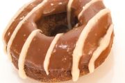 Dunkin' Donuts, 39 N Pearl St, #1b, Albany, NY, 12207 - Image 2 of 3