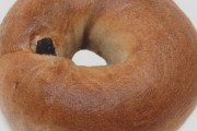 Dunkin' Donuts, 253 Post Ave, Westbury, NY, 11590 - Image 3 of 3