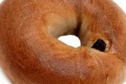 Dunkin' Donuts, 240 Middlesex Tpke, Burlington, MA, 01803 - Image 3 of 3
