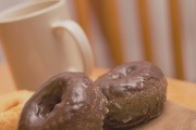 Dunkin' Donuts, 185 Cambridge Rd, Woburn, MA, 01801 - Image 2 of 3