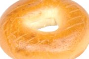 Dunkin' Donuts, 318 Montvale Ave, Woburn, MA, 01801 - Image 3 of 3