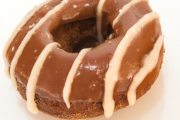 Dunkin' Donuts, 1 Harrisville Main St, Harrisville, RI, 02830 - Image 2 of 3