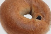 Dunkin' Donuts, 1055 Hamburg Tpke, #b1, Wayne, NJ, 07470 - Image 3 of 3