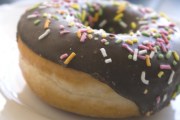 Dunkin' Donuts, 601 Warren Ave, Portland, ME, 04103 - Image 2 of 3