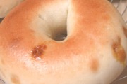 Dunkin' Donuts, 784 River St, Haverhill, MA, 01832 - Image 3 of 3