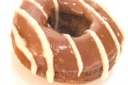 Dunkin' Donuts, 349 N Main St, Andover, MA, 01810 - Image 2 of 3