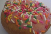Dunkin' Donuts, 380 S Broadway, #B, Salem, NH, 03079 - Image 2 of 3