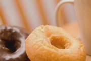 Dunkin' Donuts, 139 River Rd, Andover, MA, 01810 - Image 2 of 3