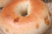 Dunkin' Donuts, 2800 S Le Jeune Rd, Miami, FL, 33134 - Image 3 of 3