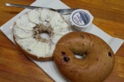 Dunkin' Donuts, 1550 Kings Hwy N, Cherry Hill, NJ, 08034 - Image 3 of 3