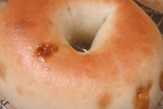 Dunkin' Donuts, 12045 Lebanon Rd, Cincinnati, OH, 45241 - Image 3 of 3