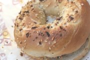 Noah's Bagels, 1140 Lincoln Ave, #2, San Jose, CA, 95125 - Image 2 of 2