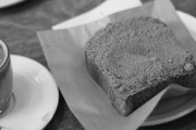 Le Boulanger Bakery & Cafe, 1351 Lincoln Ave, San Jose, CA, 95125 - Image 2 of 2