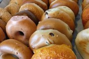 Dunkin' Donuts, 73 N Plank Rd, Newburgh, NY, 12550 - Image 3 of 3
