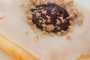 Dunkin' Donuts, 506 High Plain St, Walpole, MA, 02081 - Image 2 of 3