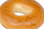 Dunkin' Donuts, 188 Ayer Rd, Harvard, MA, 01451 - Image 3 of 3