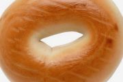 Dunkin' Donuts, 2356 W 78th St, Hialeah, FL, 33016 - Image 3 of 3