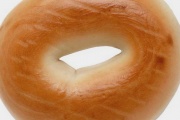 Dunkin' Donuts, 7389 Utica Blvd, Lowville, NY, 13367 - Image 3 of 3