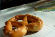 Auntie Anne's Pretzels, Hayward