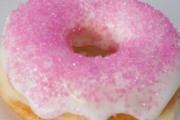 Dunkin' Donuts, 7328 103rd St, Jacksonville, FL, 32210 - Image 2 of 3