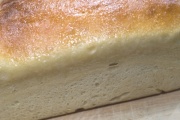 Panera Bread, 1834 Matthews Township Pky, Matthews, NC, 28105 - Image 2 of 2
