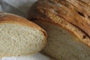 Great Harvest Bread, 3900 Hillsboro Pike, #32, Nashville, TN, 37215 - Image 2 of 3