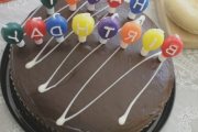 Divine Delicacies Custom Cakes, 1659 SW 107th Ave, Miami, FL, 33165 - Image 4 of 5