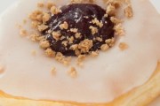 A M Donut, 57575 Gratiot Ave, New Haven, MI, 48048 - Image 1 of 1
