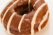 Arizona Donut, 1583 S Avenue B, Yuma, AZ, 85364 - Image 1 of 1