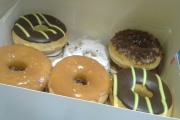 Bakery & Donut Castle Inc, 657 Red Bud Rd NE, Calhoun, GA, 30701 - Image 1 of 1