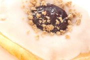 Big Al's Donut Factory, 1105 Nashville Hwy, Columbia, TN, 38401 - Image 1 of 1