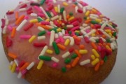 Big O Donuts, 209 N Jefferson Ave, Cookeville, TN, 38501 - Image 1 of 1