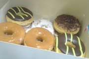 Bryant's Donut Delight, 1515 S Muskogee Ave, Tahlequah, OK, 74464 - Image 1 of 1