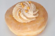 Country Donuts, 1218 S Roselle Rd, Schaumburg, IL, 60193 - Image 1 of 1