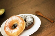 Dandy Donuts, 113 Salem Tpke, Norwich, CT, 06360 - Image 1 of 1