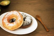 Daylight Donut and Coffee Shop, 108 W Rutledge St, Yates Center, KS, 66783 - Image 2 of 2