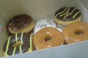 Dip-A-Dee Donuts, 1376 W North Blvd, Leesburg, FL, 34748 - Image 1 of 1