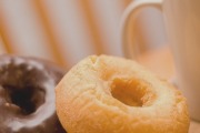 Dippin Donuts, 1001 Main St, Worcester, MA, 01603 - Image 1 of 1